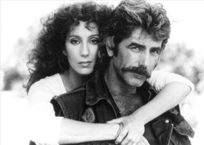 Sam and Katharine around 1984. 